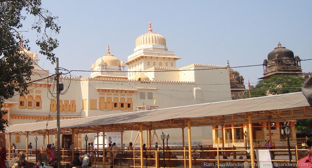 Temple View Guest House Orchha Ngoại thất bức ảnh